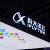 An iFlytek company sign is seen at the Appliance and Electronics World Expo (AWE) in Shanghai, China March 23, 2021. REUTERS/Aly Song/File Photo